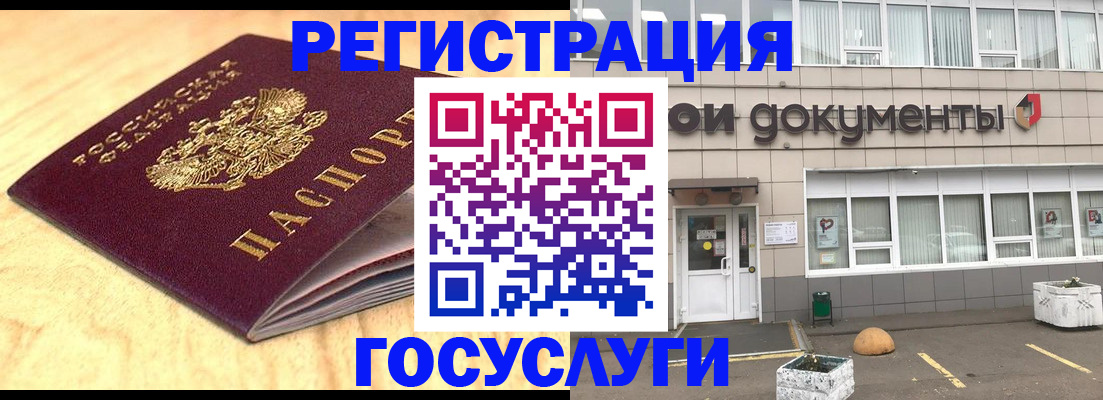 форма 3 в Юрьев-Польском